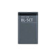 Bateria do Nokia C3 Touch, C5, C6, 3720, 5220, 5630, 6303, 6730, BL-5CT, 1050mAh