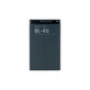 Bateria do Nokia C5, 3120, E66, E75, Asha 300, BL-4U, 1000mAh