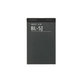 Bateria do Nokia Lumia 520, C3, N900, X6, 5230, 5235, BL-5J, 1320mAh