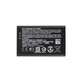 Bateria do Microsoft Lumia 435, 532, BV-5J, 1560mAh