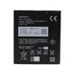 Bateria do Sony Xperia J (ST26i), L (C2105), M (C1905), E1 (D2005), BA900, 1700mAh
