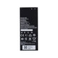 Bateria do Huawei Y6, HB4342A1RBC, 2200mAh