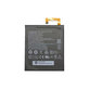 Bateria do Lenovo Tab 2 A8-50, S8-50, L13D1P32, 4290mAh