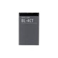 Bateria do Nokia 2720F, 5310, 5630, 6600F, 6700S, BL-4CT, 860mAh