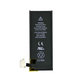 Bateria dla iPhone 4S, 1430mAh