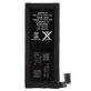 Bateria dla iPhone 4, 1420mAh