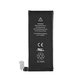 Bateria dla iPhone 4, 1420mAh