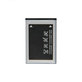 Bateria do Samsung serii E, AB463446BU, 800mAh