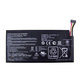 Bateria do Asus Google Nexus 7 (2012), C11-ME370T, 4325mAh