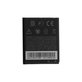 Bateria do HTC Wildfire S G13 A510e, Explorer, HD7, BD29100, 1230mAh