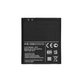 Bateria do LG Optimus 4X HD P880, L9 P760, P875, F5, L7 4G, BL-53QH, 2150mAh
