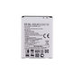 Bateria do LG L70 D320N, Spirit H440, L65 D280, BL-52UH, 2100mAh