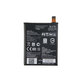 Bateria do LG Nexus 5X H791, BL-T19, 2700mAh