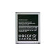 Bateria do Samsung S3 i9300, EB-L1G6LLU, 2100mAh