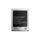 Bateria do Samsung S3 i9300, EB-L1G6LLU, 2100mAh