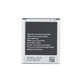 Bateria do Samsung S3 Mini i8190, EB-F1M7FLU, EB425161LU, 1500mAh
