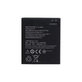 Bateria do Lenovo A6000, Vibe C A2020, BL242, 2300mAh