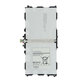 Bateria do Samsung Note 10.1" 2014 P600, T8220E, 8220mAh
