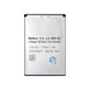 Bateria do Sony Xperia X10, Xperia 1, Xperia x2, Xperia Play, BST-41, 1500mAh