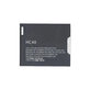 Bateria do Motorola Moto C XT1754, HC40, 2350mAh