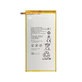 Bateria do Huawei MediaPad T1 8.0", T1 10, M2 8.0" M2-801w, HB3080G1EBW, HB3080G1EBC, 4800mAh