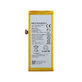 Bateria do Huawei P8 Lite ALE-L21, Y3 (2017), HB3742A0EZC, 2200mAh