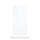 Szklo hartowane do iPhone 5, 5c, 5s, SE 2016, FixPremium