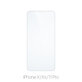 Szklo hartowane do iPhone X, Xs, 11 Pro, FixPremium