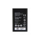 Bateria do Huawei Y3 II LUA-L21, HB505076RBC, 2100mAh
