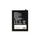 Bateria do Sony Xperia 1 II, 5 II, SNYSU54 4000mAh, 100630511, Genuine Service Pack