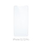 Szklo hartowane FixPremium Glass do iPhone 12 | 12 Pro