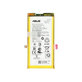 Bateria do Asus ROG Phone 2 ZS660KL, C11P1901, 6000mAh, 0B200-03510300, Genuine Service Pack