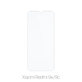 Szklo hartowane do Xiaomi Redmi 9A, 9C, FixPremium
