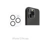 Ochraniacz obiektywu tylnej kamery do iPhone 12 Pro Max, FixPremium