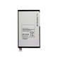 Bateria do Samsung Tab 4 8.0" T330, T331, EB-BT330FBE, EB-BT330FBU, 4450mAh