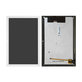 Wyświetlacz do Lenovo Tab 4 10" TB-X304, Ekran dotykowy bez ramki, Bialy, White, TFT