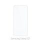 Szklo hartowane do Samsung S21, FixPremium