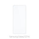 Szklo hartowane do Samsung S21 FE, FixPremium