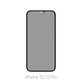 Szklo hartowane do iPhone 12, 12 Pro, Privacy Anti-Spy Glass, FixPremium