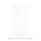Szklo hartowane do iPhone 13, 13 Pro, 14, FixPremium