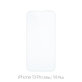 Szklo hartowane do iPhone 13 Pro Max, 14 Plus, FixPremium