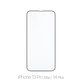 Szklo hartowane do iPhone 13 Pro Max, 14 Plus, FullCover Glass
