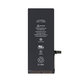 Bateria dla iPhone 7, 1960mAh, Service Pack
