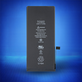 Bateria dla iPhone 11, 3110mAh, Service Pack