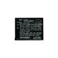 Bateria do Panasonic Lumix DMC-TZ1, TZ2, TZ3, TZ4, TZ5, TZ11, TZ15, TZ50, CGA-S007 / CGR-S007, Li-Ion, 1000mAh, HQ