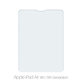 Szkło hartowane do Apple iPad Air 2020, Air M1, FixPremium