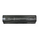 Bateria do HP Pavilion Envy 17-1001TX, 593553-001, 4400mAh, HQ