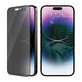 Szkło hartowane UWF Privacy AB z aplikatorem do iPhone 14 Pro Max, Czarne, PanzerGlass