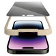 Szkło hartowane UWF Privacy AB z aplikatorem do iPhone 14 Pro Max, Czarne, PanzerGlass