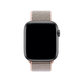 Pasek Nylonowy do Apple Watch (38, 40, 41mm) | różowy | pink | FixPremium